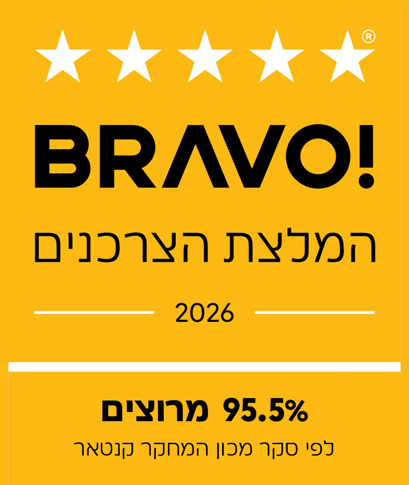 קרם ידיים 30 מ"ל מינרל - Image 3